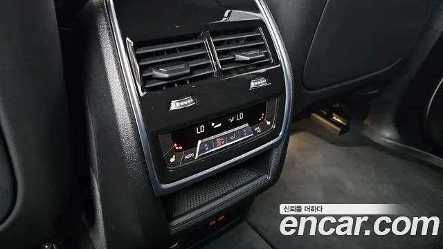 BMW X5 G05 — Фото автомобиля 18