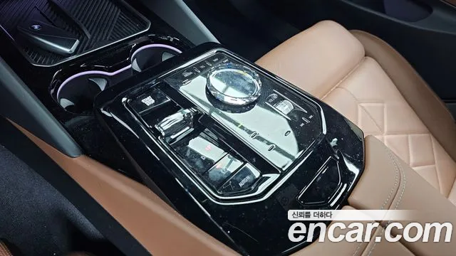 BMW 5-Series 5 серия (G60) 530i xDrive M Sport — Фото автомобиля 7