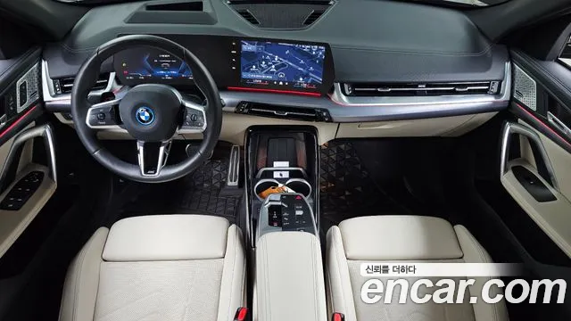 BMW iX2 — Фото автомобиля 7
