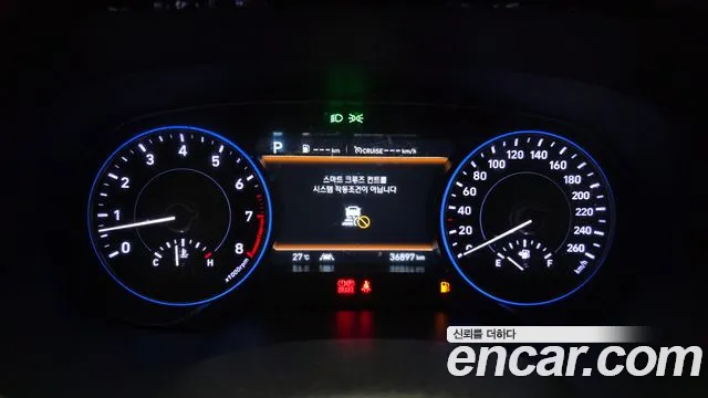 Hyundai Palisade Palisade Бензин 3.8 2WD — Фото автомобиля 8