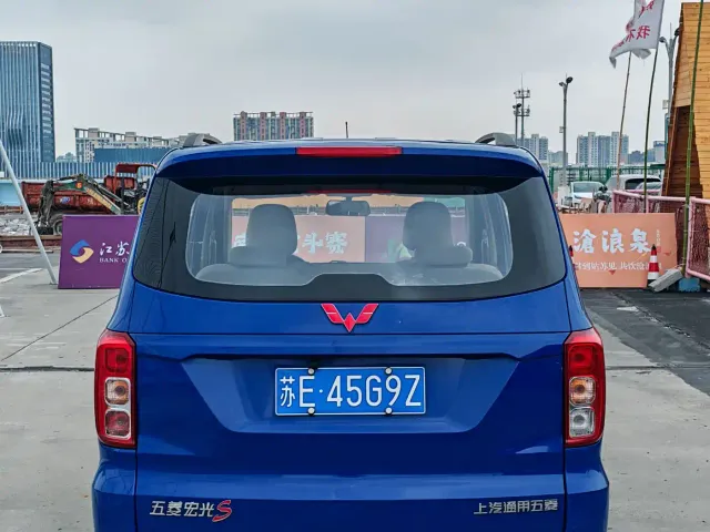 Wuling Hongguang — Фото автомобиля 6