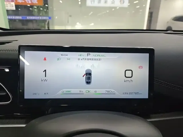 BYD Seal 06 — Фото автомобиля 11