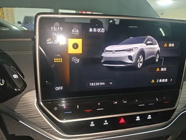 Volkswagen ID.4 Crozz — Фото автомобиля 11