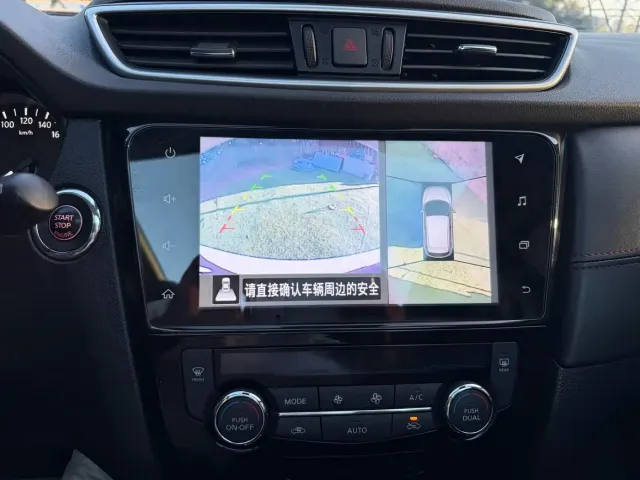Nissan Qashqai 2022 2.0L CVT XV Prem Luxury Edition — Фото автомобиля 12