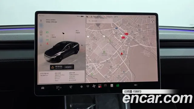 Tesla Model Y — Фото автомобиля 12