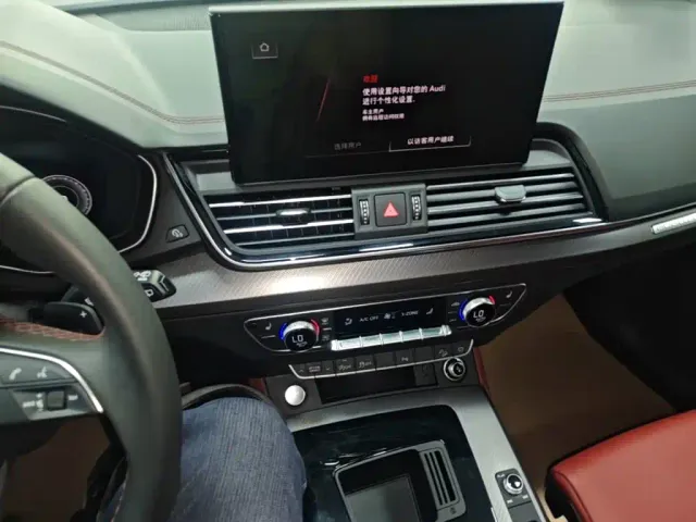Audi Q5L — Фото автомобиля 12