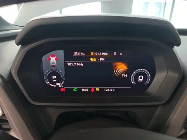 Audi Q5 e-tron — Фото автомобиля 15