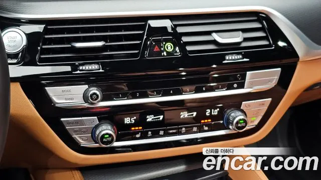 BMW 5 Series G30 — Фото автомобиля 27