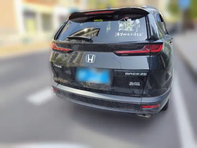 Honda Breeze — Фото автомобиля 3