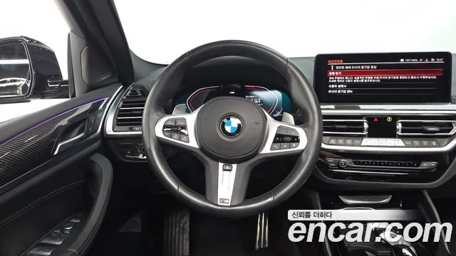 BMW X4 G02 — Фото автомобиля 12