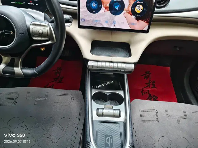 BYD Dolphin — Фото автомобиля 14