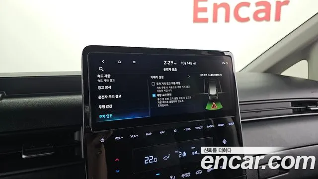 Hyundai Staria — Фото автомобиля 16