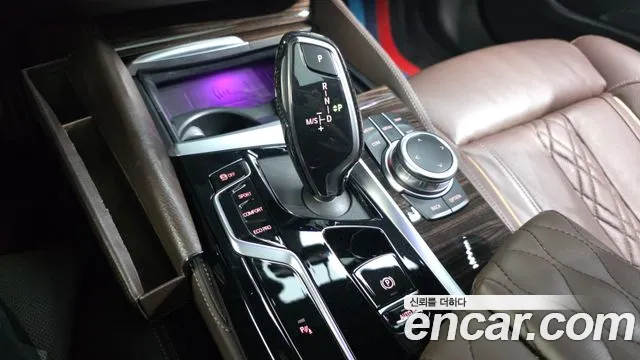 BMW 5 Series G30 — Фото автомобиля 12