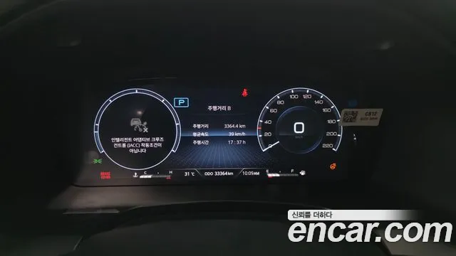 KG_Mobility_Ssangyong Rexton Новый Rexton Sport Дизель 2.2 4WD — Фото автомобиля 7