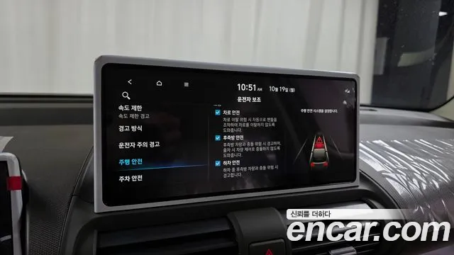 Hyundai Casper Electric — Фото автомобиля 24