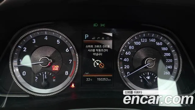 Hyundai Sonata DN8 — Фото автомобиля 11