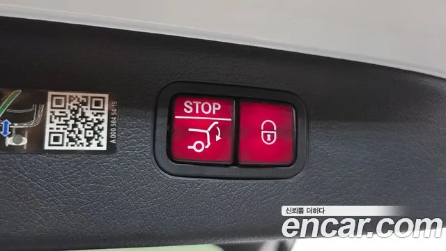 Mercedes-Benz EQS — Фото автомобиля 30