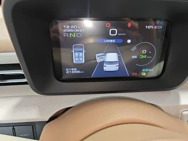 Wuling Hongguang Mini EV — Фото автомобиля 11