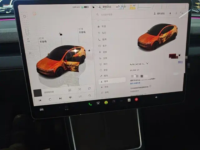 Tesla Model Y — Фото автомобиля 11