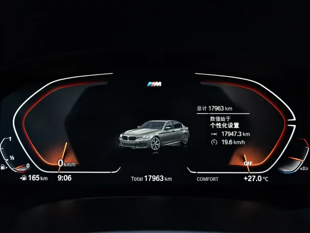 BMW 5 Series — Фото автомобиля 17