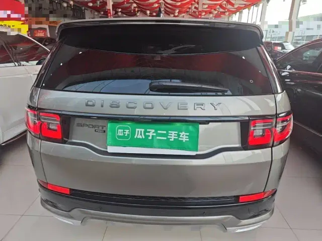 Land Rover Discovery Sport — Фото автомобиля 5