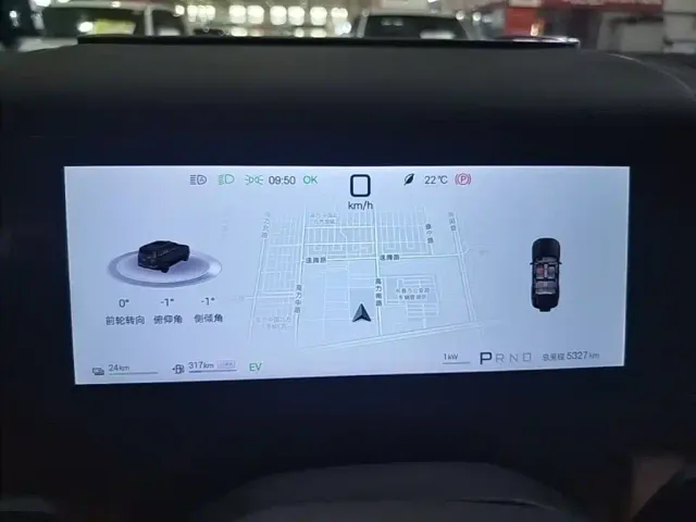 BYD FangChengBao Titanium 7 — Фото автомобиля 11