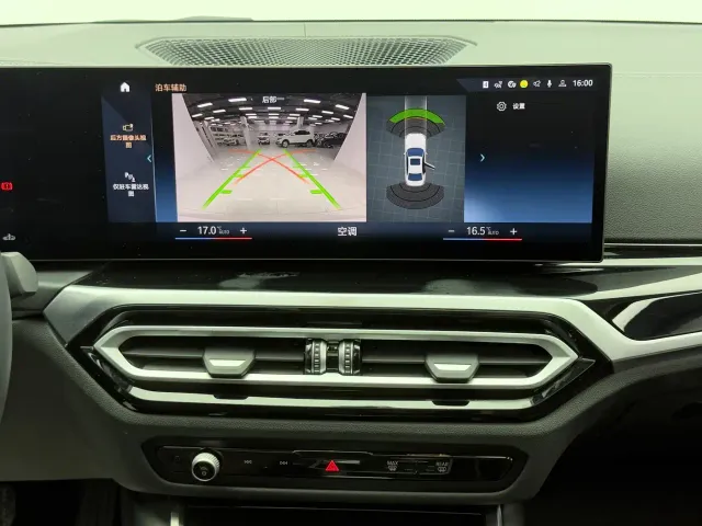 BMW 3 Series — Фото автомобиля 21