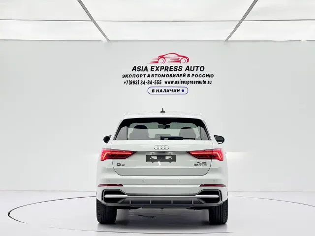 Audi Q3 — Фото автомобиля 5