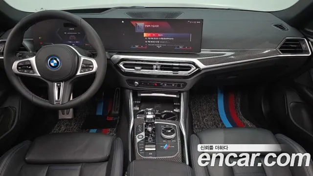 BMW i4 — Фото автомобиля 10