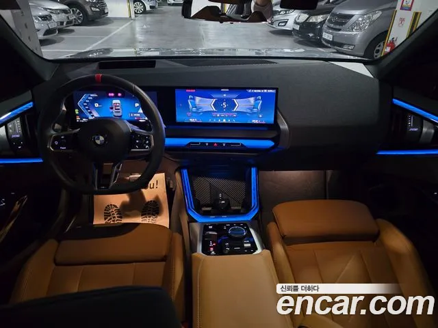 BMW X3 G45 — Фото автомобиля 8
