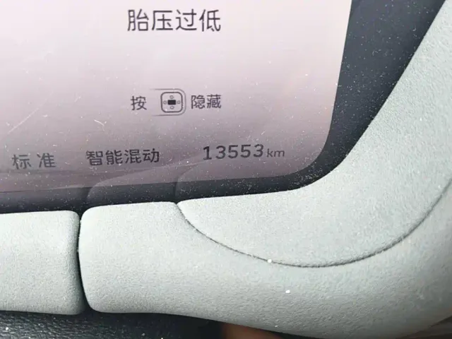 Haval Xiaolong MAX — Фото автомобиля 16