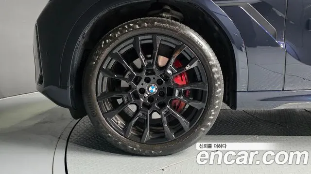 BMW X6 G06 — Фото автомобиля 5
