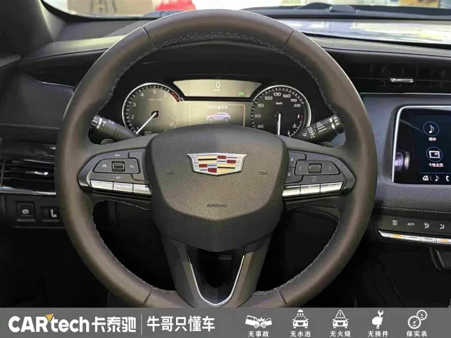 Cadillac XT4 — Фото автомобиля 23
