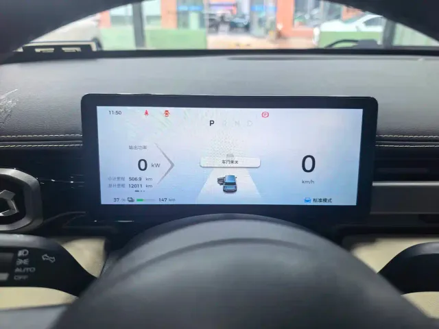 Baojun Yep Plus — Фото автомобиля 18