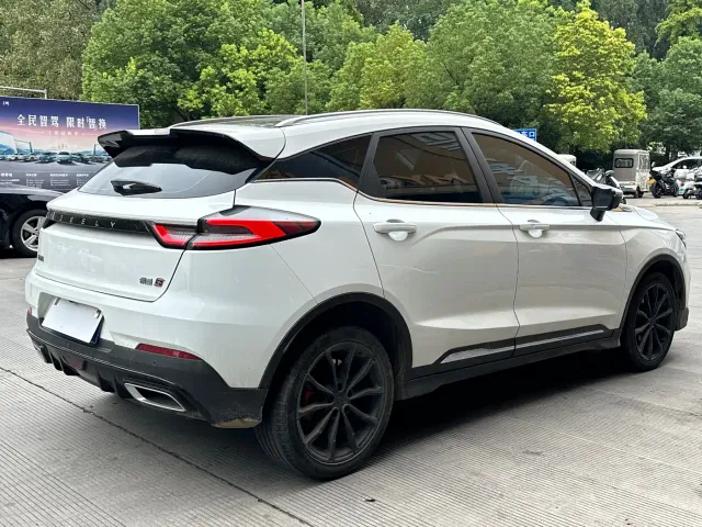 Geely Emgrand S — Фото автомобиля 7