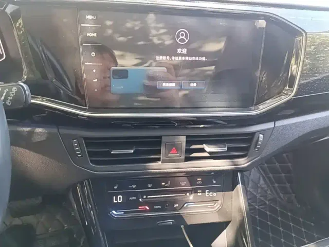 Volkswagen Tayron GTE Plug-in Hybrid — Фото автомобиля 8