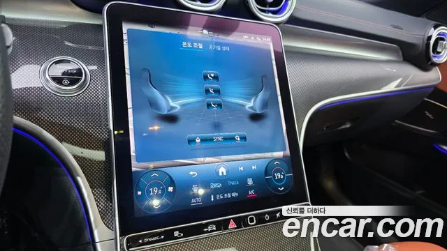 Mercedes-Benz C-Class — Фото автомобиля 14