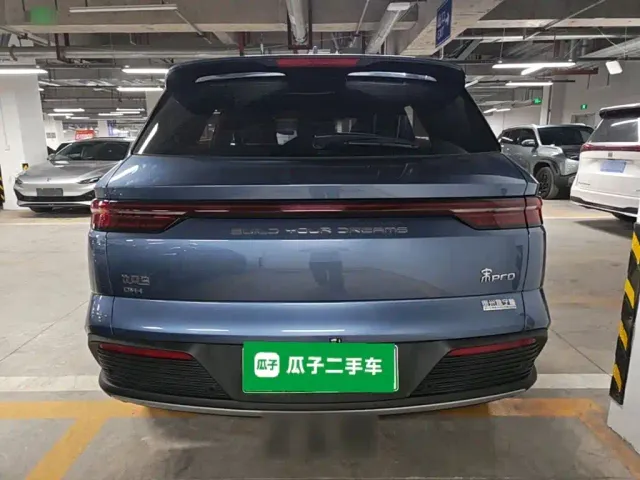 BYD Song Pro — Фото автомобиля 5