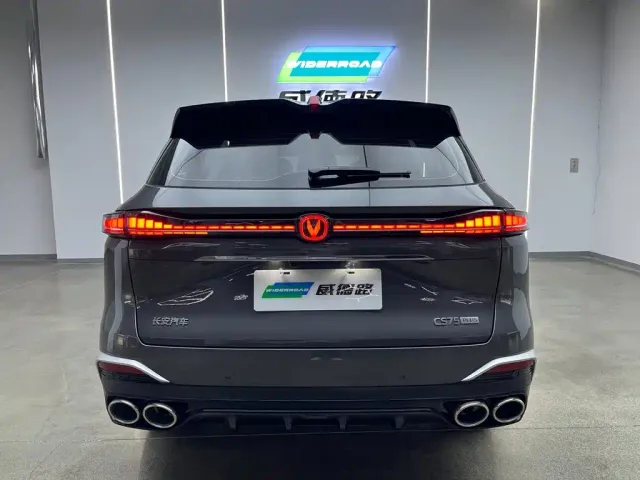 Changan Changan CS75 PLUS 2025 4th Gen UItra 2.0T New Blue Whale Cloudrider Model — Фото автомобиля 6