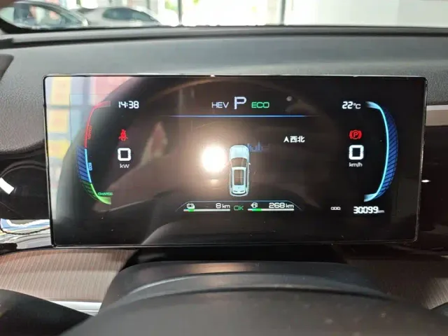 BYD Song Pro — Фото автомобиля 7