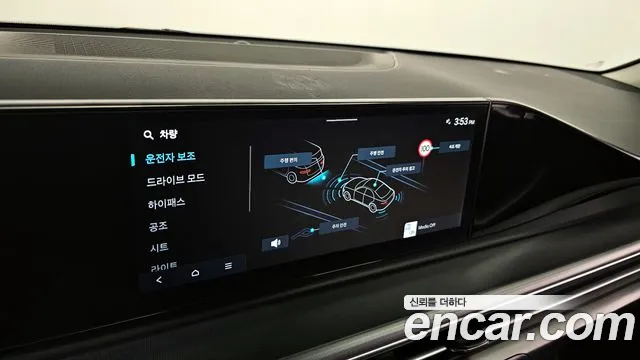 Hyundai Grandeur Grandeur (GN7) 3.5 Бензин 2WD — Фото автомобиля 15