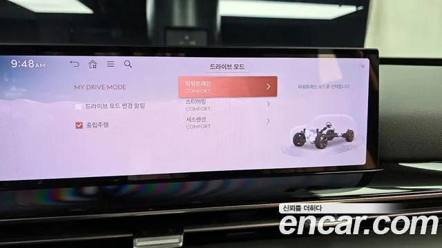 Genesis GV80 2.5T Бензин 2WD — Фото автомобиля 16