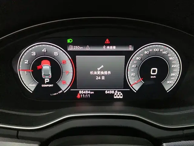 Audi Q5L — Фото автомобиля 7