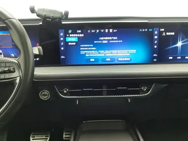 Ford Mondeo 2023 EcoBoost 245 Luxury — Фото автомобиля 12