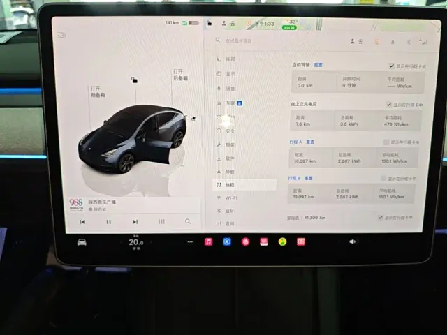 Tesla Model Y — Фото автомобиля 11
