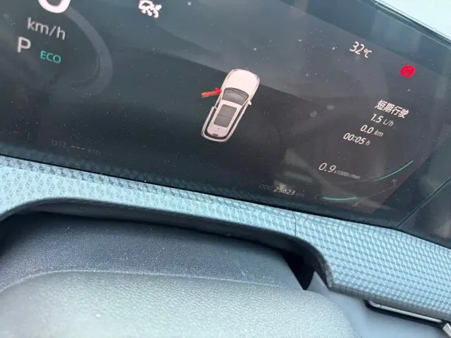 Changan CS75 Plus — Фото автомобиля 6