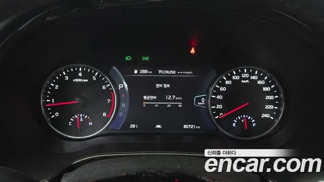 Kia Seltos Seltos Бензин 1.6 турбо 2WD — Фото автомобиля 8