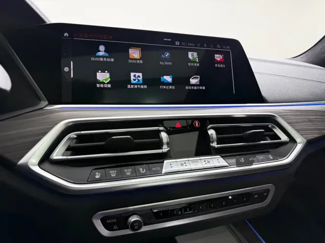 BMW X5 — Фото автомобиля 15