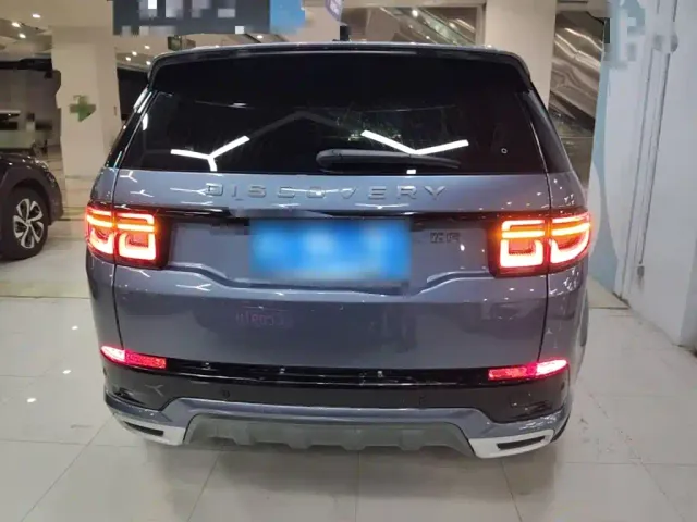 Land Rover Discovery Sport — Фото автомобиля 5