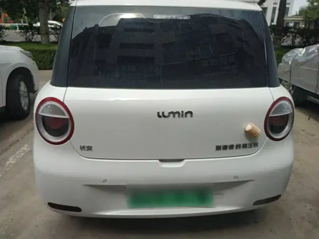 Changan Lumin — Фото автомобиля 5